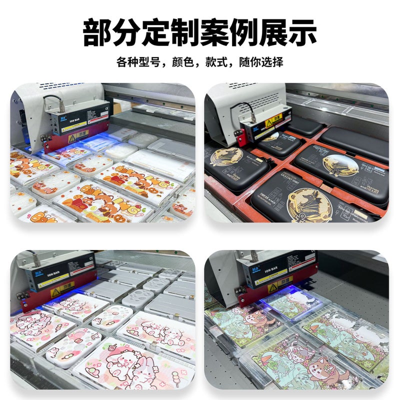 【Source Manufacturer】 Support Customized Uv Printing Ol/Ns Shell Base Shell Bracket Cassette Storage Bag - Image 4