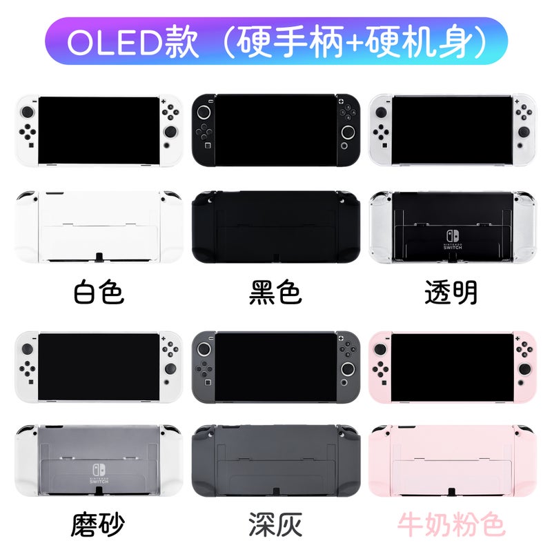 【Source Manufacturer】 Support Customized Uv Printing Ol/Ns Shell Base Shell Bracket Cassette Storage Bag - Image 5