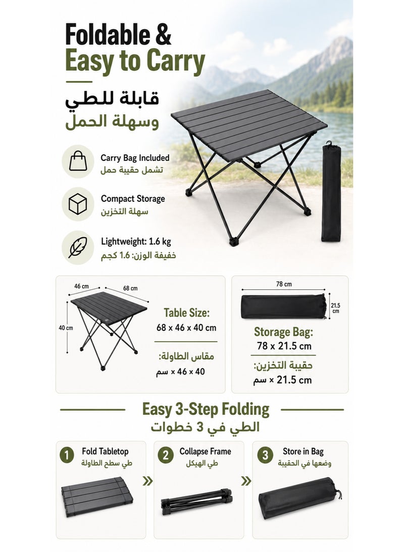 Gasin Portable Folding Camping Table with Aluminum Alloy Tabletop, 68 x 46 x 40 cm, Lightweight Outdoor Picnic Table with Carry Bag, Black - Image 2