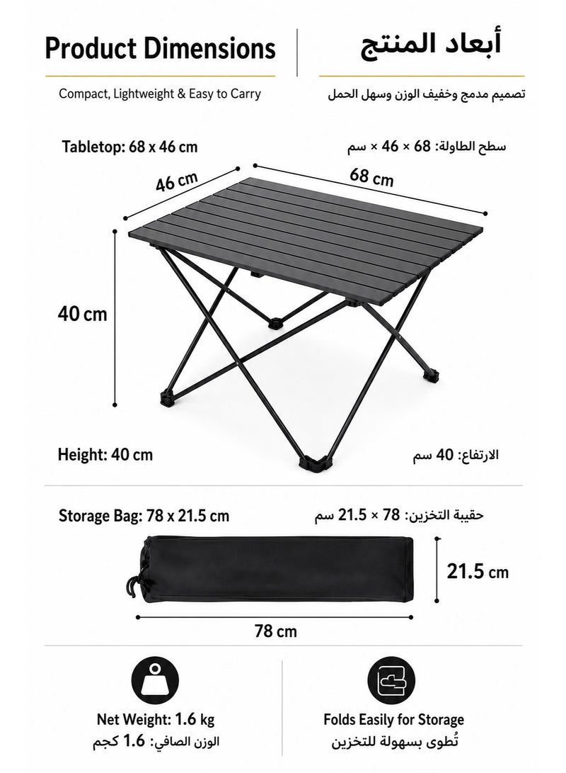 Gasin Portable Folding Camping Table with Aluminum Alloy Tabletop, 68 x 46 x 40 cm, Lightweight Outdoor Picnic Table with Carry Bag, Black - Image 4