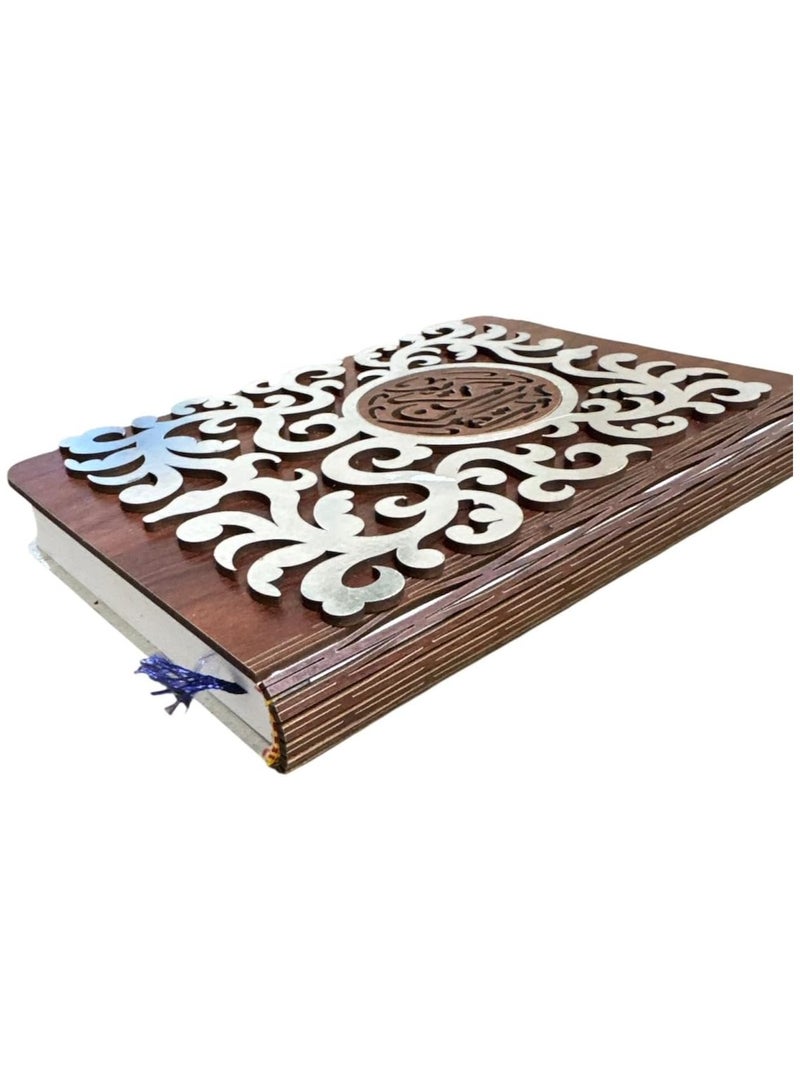 Holy Quran with a wooden cover, size 14 x 20, white paper, dark brown color - Image 1