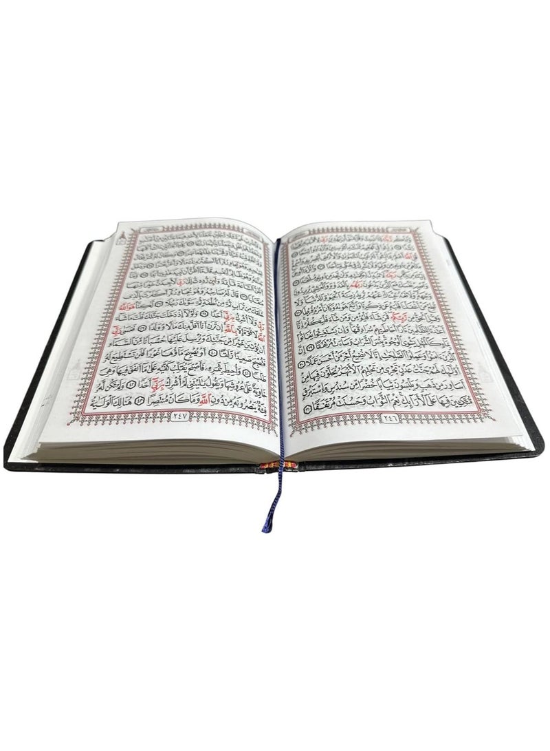 Holy Quran with a wooden cover, size 14 x 20, white paper, dark brown color - Image 4