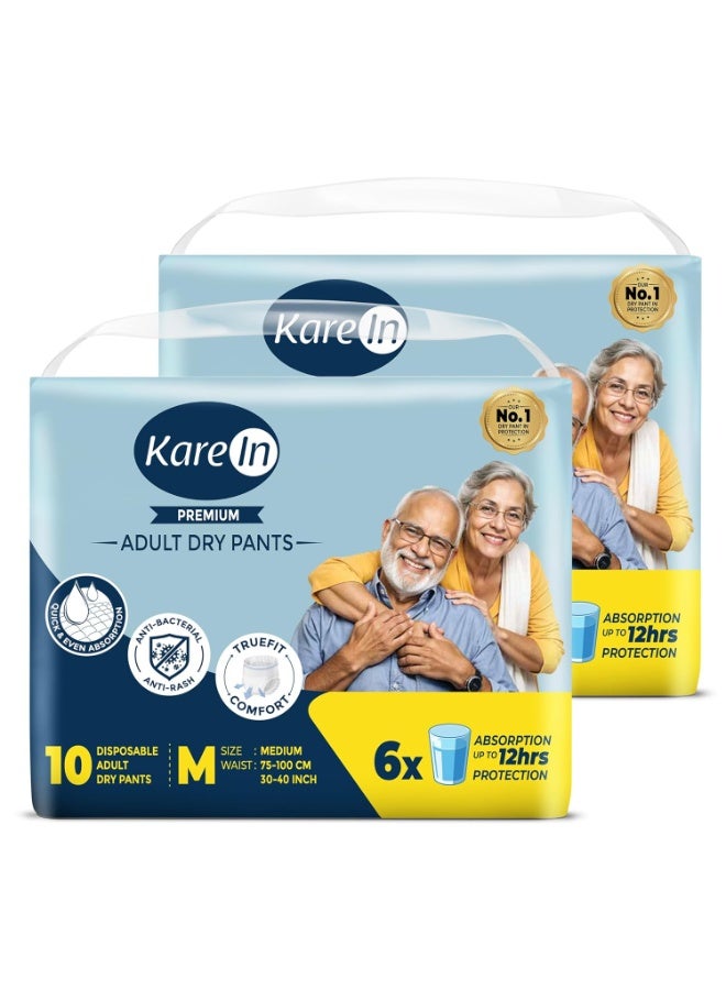KareIn حفاضات كارين بريميوم للكبار، مقاس متوسط ​​(M)، محيط الخصر (75-100 سم، 30-40 بوصة)، 20 حفاضة، حماية طويلة الأمد، للجنسين، امتصاص سريع ومتساوٍ، مضاد للبكتيريا، مانع للتسرب، تحكم في الرائحة، مؤشر للبلل - Image 1