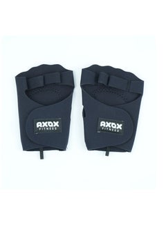 AXOX Fitness Softway Fitness Gloves Xl  - Image 1