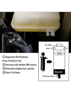 Uwals Universal 750ml 2-Port Oil Catch Can Tank Kit Polish Baffled Reservoir with Breather Filter with 3/8" Fuel Line,Aluminum,Black,with Drain Valve  - Image 4