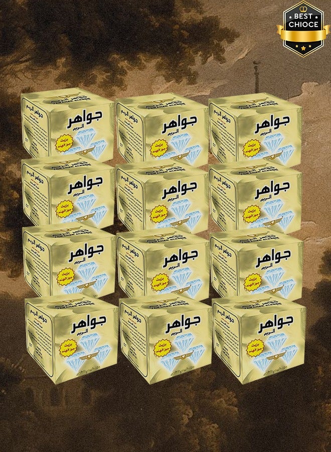 جواهر الريم 12 قطع حلاوة مزيلة للشعر بجوز الهند 500 جرام - Image 1