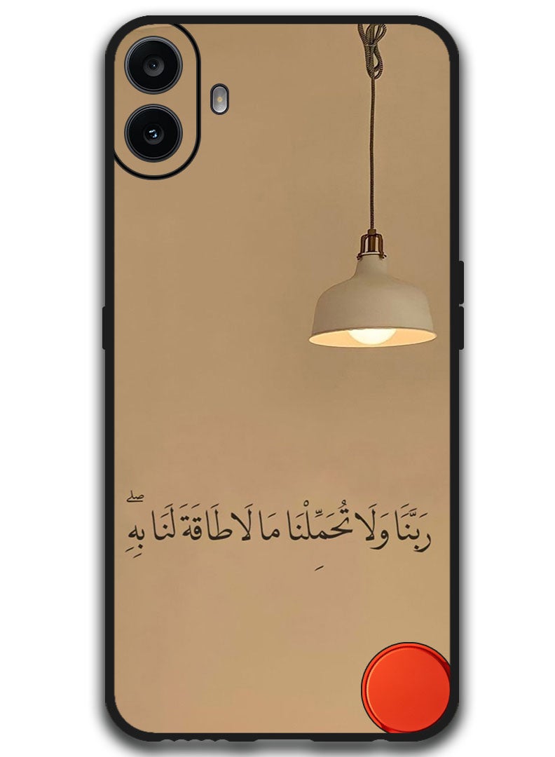 Theodor Protective Case Anti Scratch Shock Proof Bumper Cover For Nothing CMF Phone 1 Arabic Design (71) - Image 1