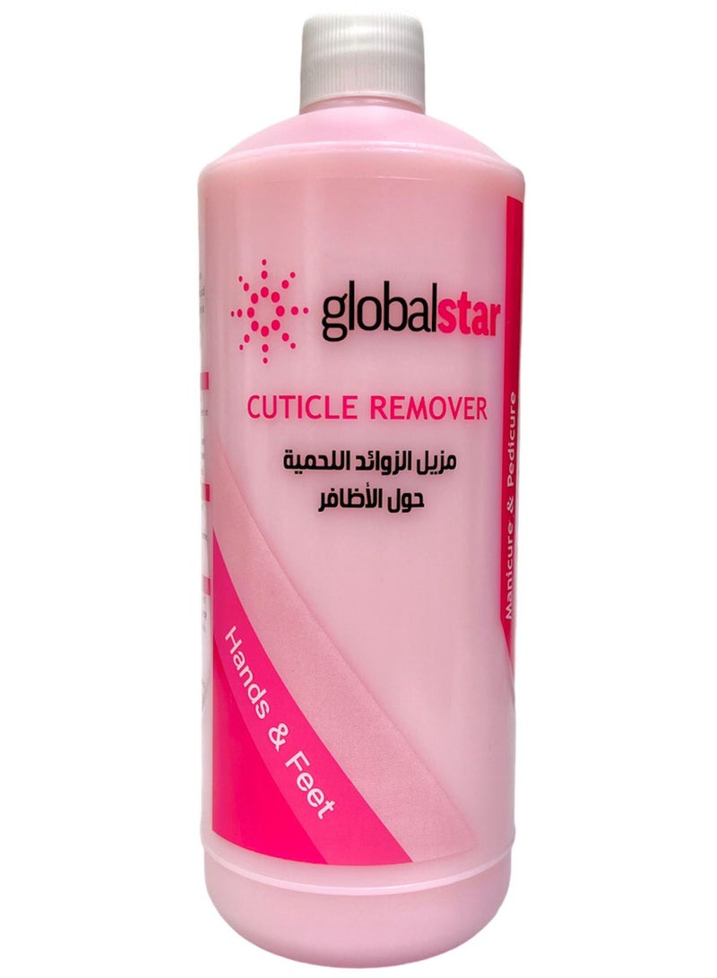 globalstar جلوبالستار مزيل بشرة اليدين والقدمين 1000 مل - Image 1