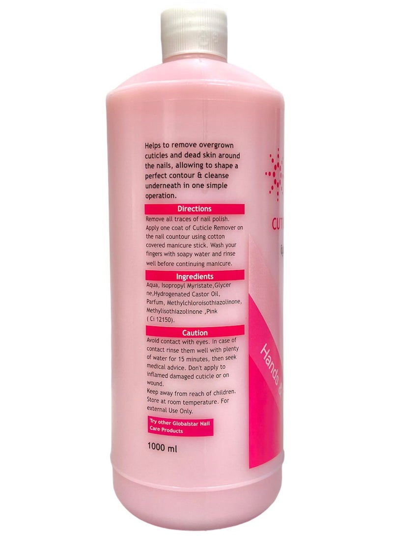 globalstar جلوبالستار مزيل بشرة اليدين والقدمين 1000 مل - Image 3