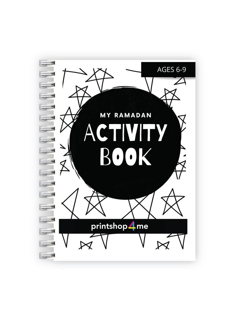 برينت شوب فور مي كتابي الرمضاني المزدحم للأطفال |34 صفحة من الأنشطة| حرفة الأطفال |تعليم أساسيات رمضان| مسلم، أطفال، الإسلام، عيد - Image 1