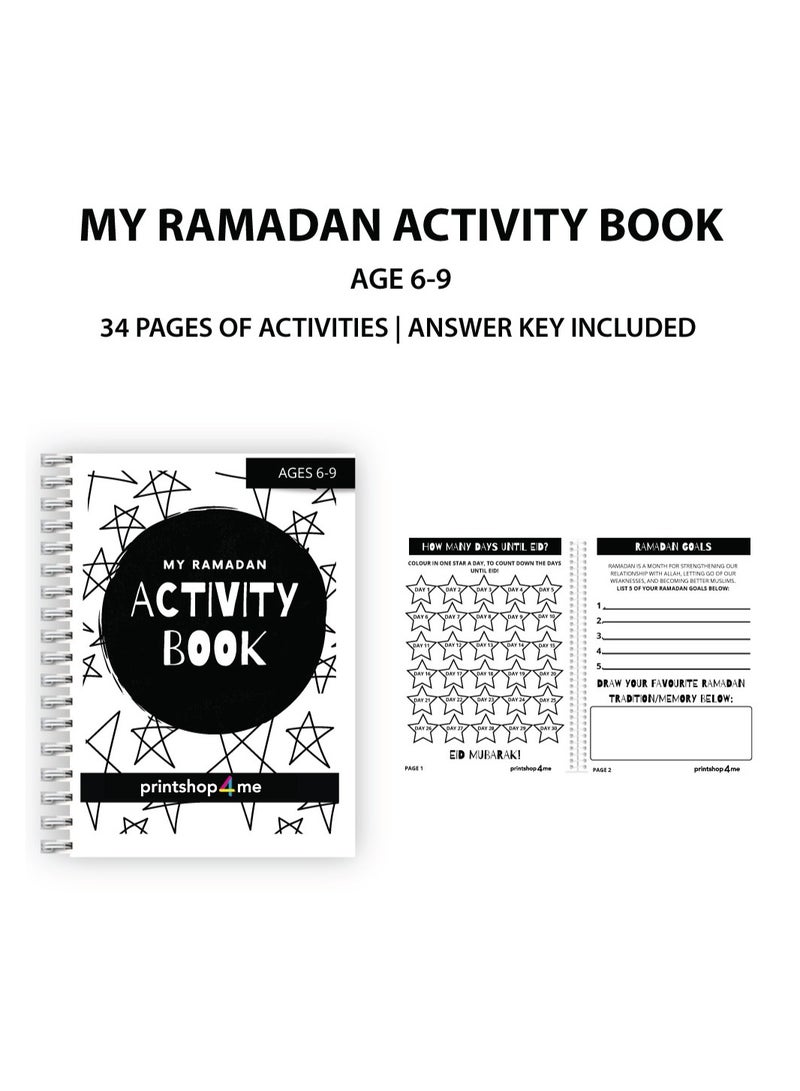 برينت شوب فور مي كتابي الرمضاني المزدحم للأطفال |34 صفحة من الأنشطة| حرفة الأطفال |تعليم أساسيات رمضان| مسلم، أطفال، الإسلام، عيد - Image 5