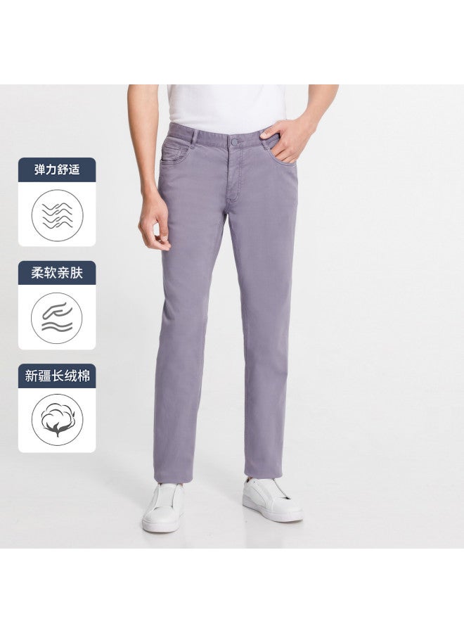 Goldlion Mall Same Style】men's Stretch Slim-fit Commuter Casual Breathable Trousers For Spring/summer - Image 2