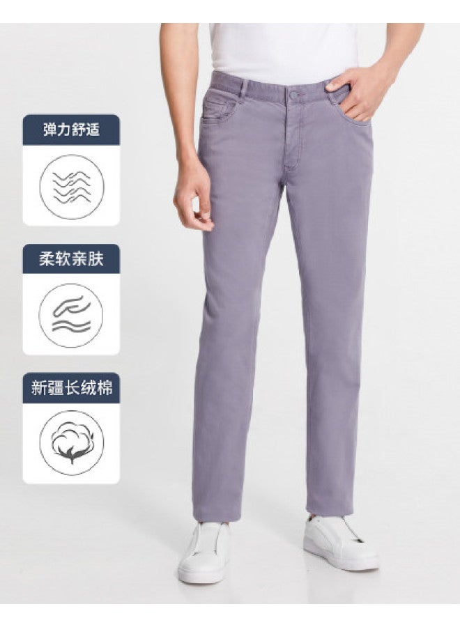 Goldlion Mall Same Style】men's Stretch Slim-fit Commuter Casual Breathable Trousers For Spring/summer - Image 1