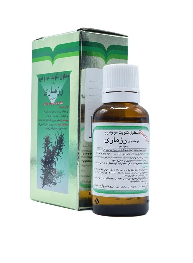 Rosemary Concentrated Rosemary Tonic