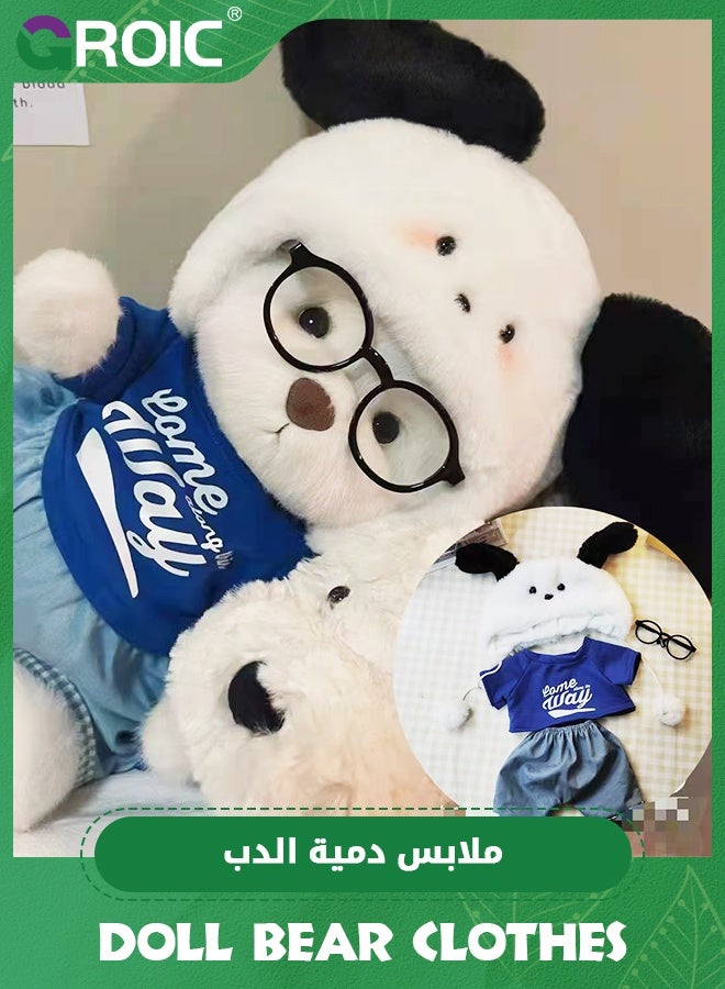 GROIC 4 Pcs Joint Teddy Bear Doll Clothes, 30CM Plush Doll Clothes Set, Cute Stuffed Animal Clothing Accessories Gift for Kids Girls Women Birthday (Cute Dog Suit, No Bear) - Image 1
