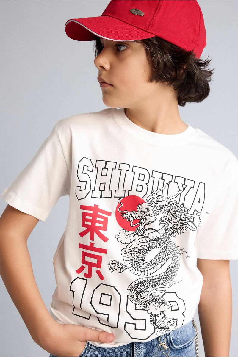 DeFacto Beige Boy Boy Printed T-Shirt Casual - Image 3