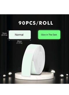 NIIMBOT D11/D110/D101 Label Paper Waterproof Luminous Sticker Glow in The Dark Label Maker Tape Thermal Label Tape High Luminance Glow Waterproof Photoluminescent Tape for Handrails, Stairs, Doors, Exits, Emergency Corridors, Switches Printing 13*35mm(Night)  - Image 2