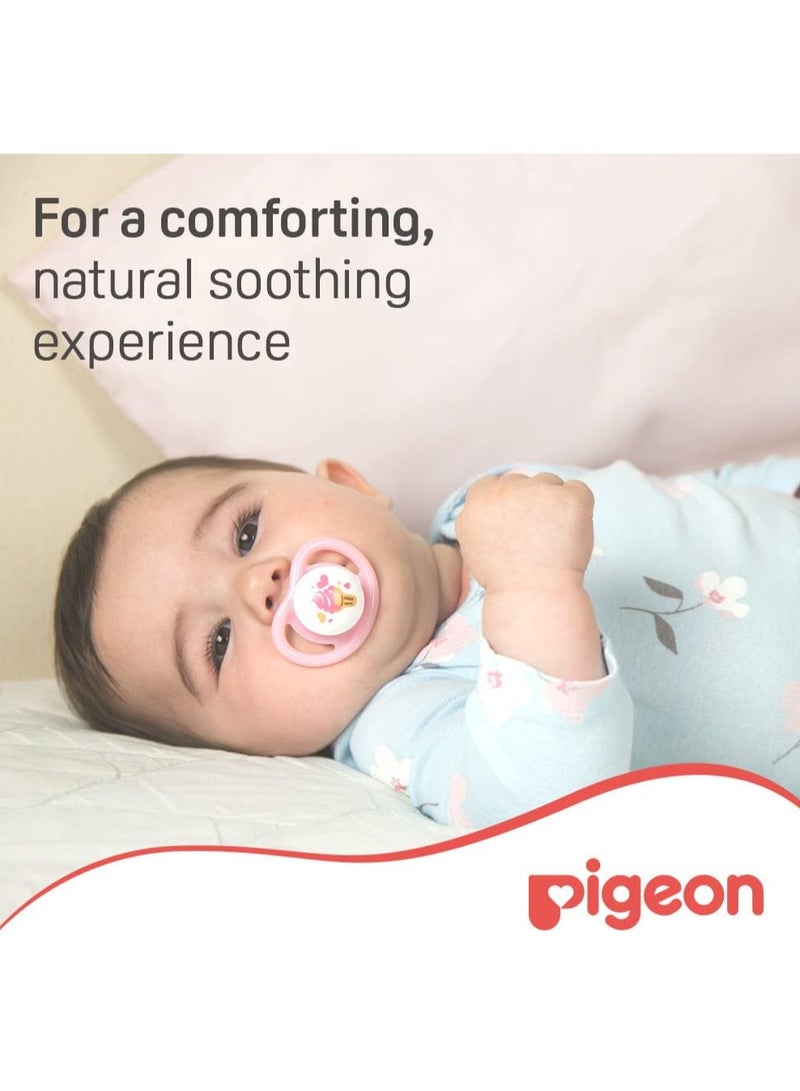 بيجون لهاية ميني لايت للأطفال من عمر الولادة فما فوق مقاس S - Image 2