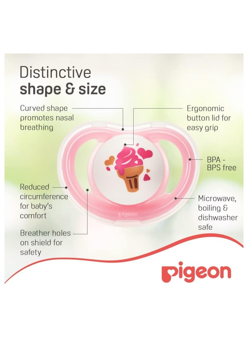 بيجون لهاية ميني لايت للأطفال من عمر الولادة فما فوق مقاس S - Image 4