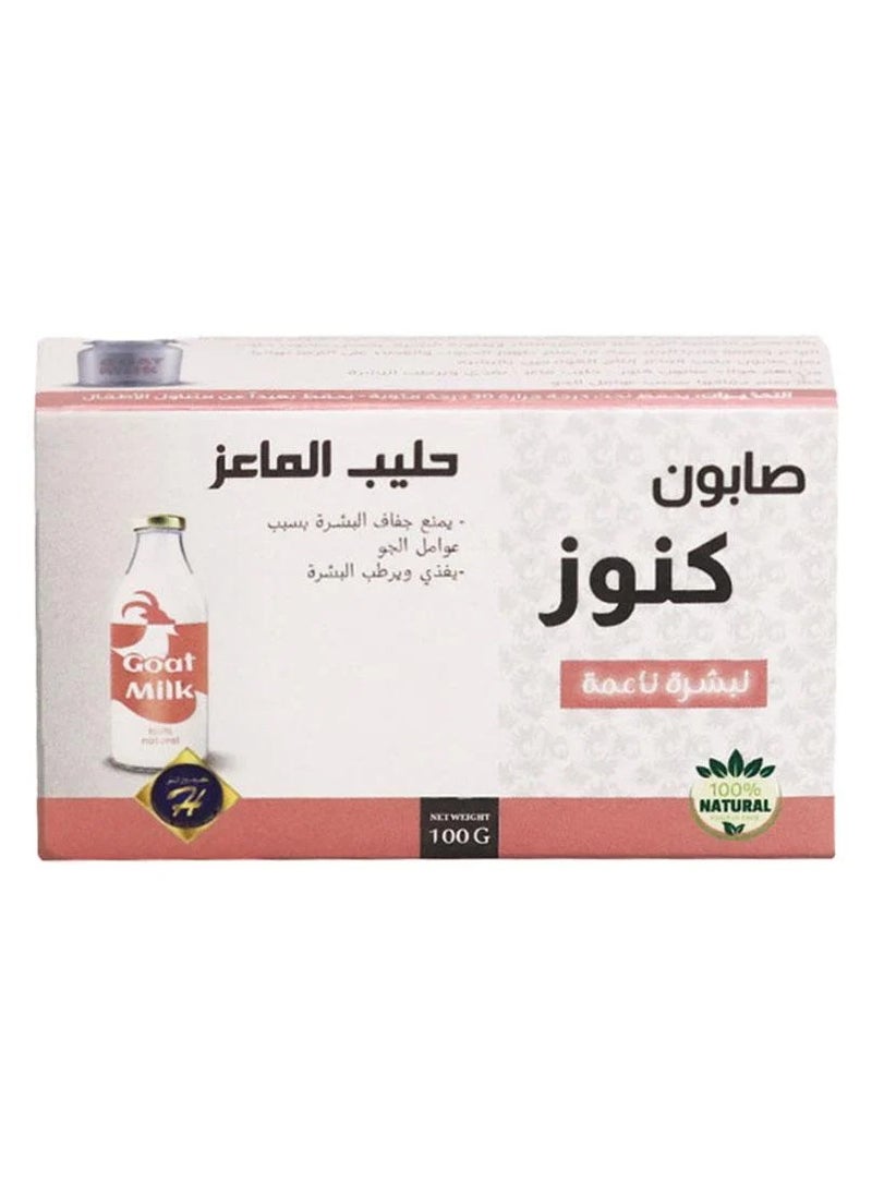 Kunooz H Two Pieces of Body Soap with Goat Milk Extract - 2*100 gm  - Image 2