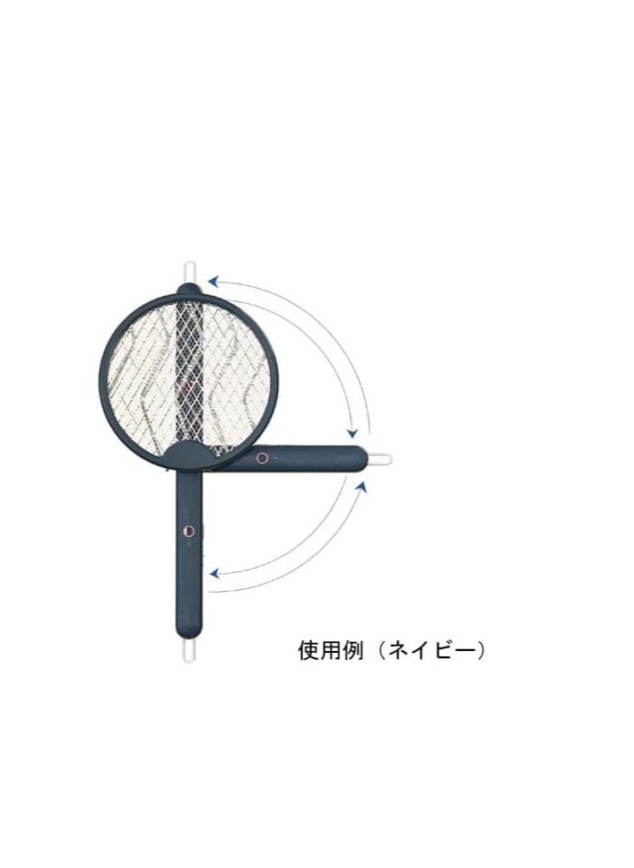 Spaceshoop Electric Fly Swatter Insect Killer, 4-in-1 Electric Mosquito Swatter 3000 V/500 mAh UV Mosquito Lamp, USB Electric Fly Catcher, Insect Trap for Indoor and Outdoor Use  - Image 2