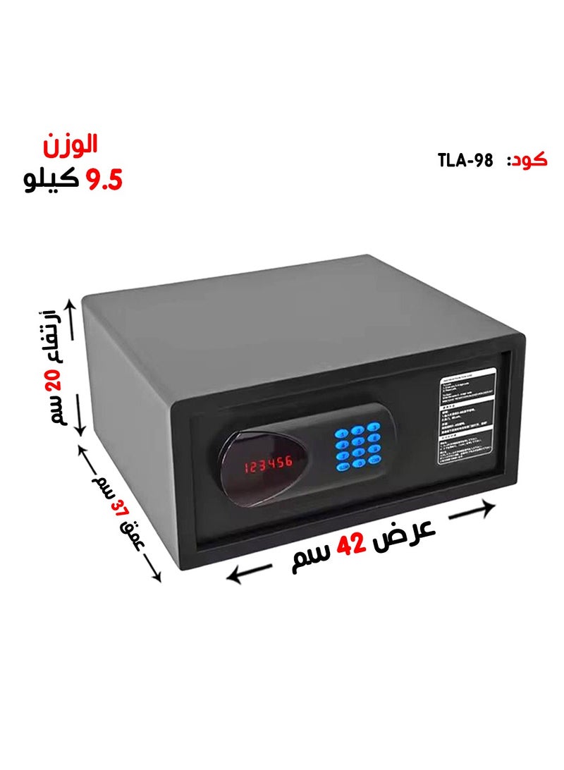 Luxury Fire-Resistant Digital Security Safe With Electronic Number Pad And Lock And Physical  Key 42*37*20 CM - Image 1