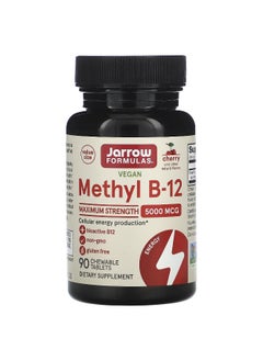 jarrow formulas Jarrow Formulas, Vegan Methyl B-12, Maximum Strength, Cherry, 5,000 mcg, 90 Chewable Tablets  - Image 1