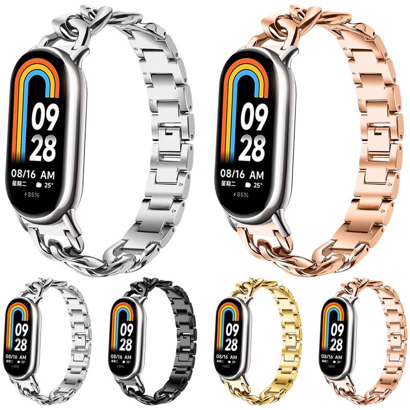 erorex For Xiaomi Smart Band 10 / 9 / 8 Single-Row Denim Chain Stainless Steel Watch Band(Gold) - Image 2