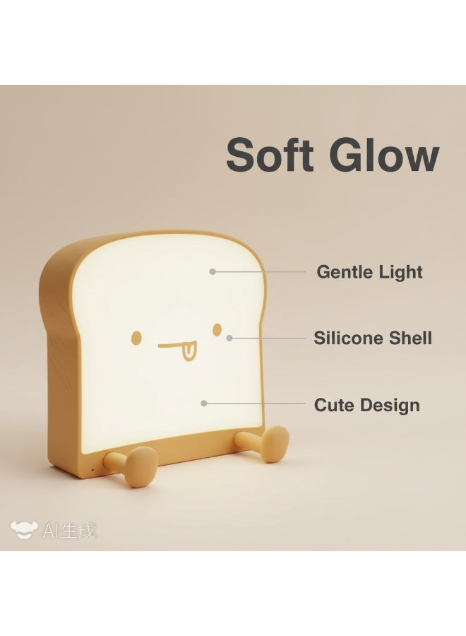 Y&D Creative Toast Bread Night Light Baby Bedroom Charging Atmosphere Night Light Cartoon Bedside Sleeping Silicone Night Light - Image 3