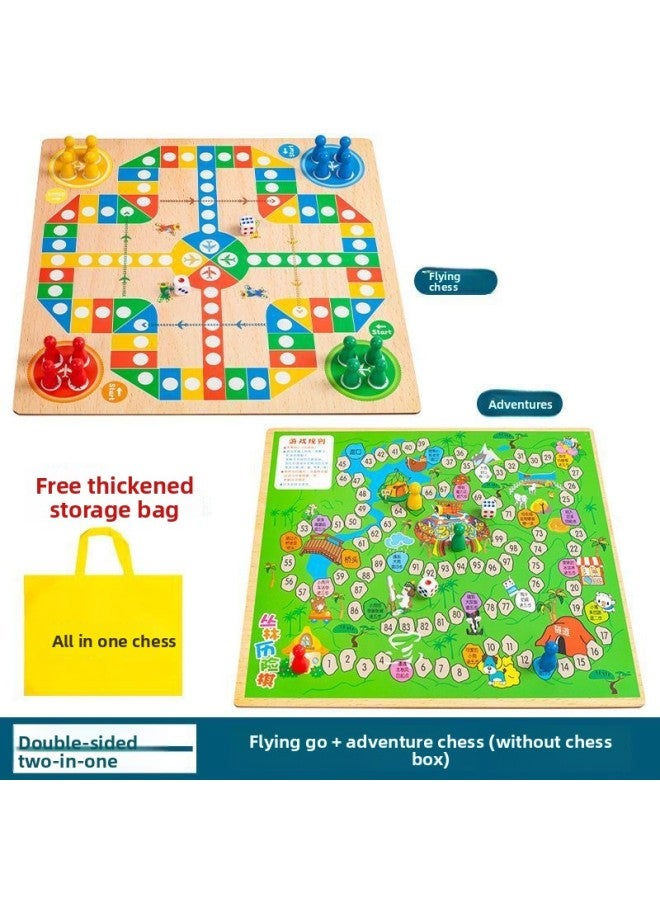لعبة الداما، الشطرنج الطائر، الطاولة، لعبة الشطرنج متعددة الوظائف، الشطرنج، شطرنج الوحش، شطرنج الكل في واحد، ألعاب الأطفال، العابر للحدود