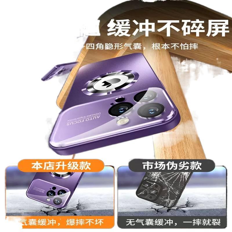 غطاء MagSafe | Plum | حماية من السقوط | TPU+Glass | مقاوم للصدمات لـ iPhone 14 / 14 Plus / 14 Pro / 14 Pro Max - Image 5