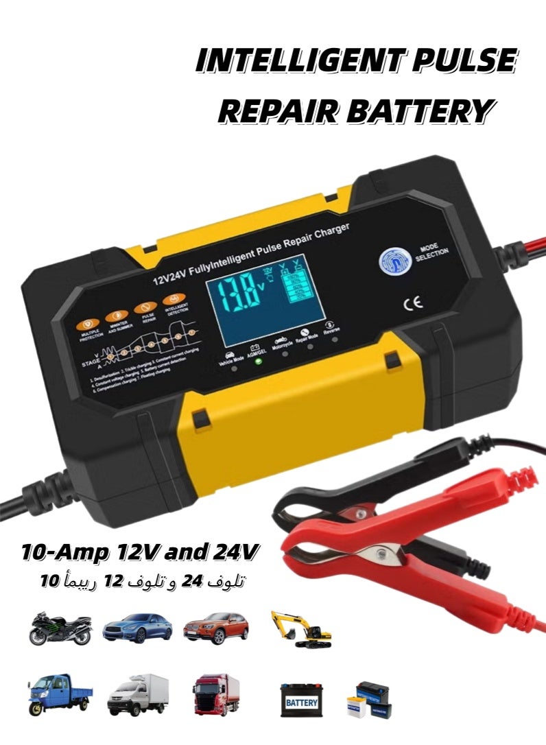 LAESO 10‑Amp Smart Car Battery Charger, 12V 24V Fully Automatic Battery Maintainer, Trickle Charger & Battery Desulfator with Temperature Compensation for Car, Truck, Motorcycle - Image 1