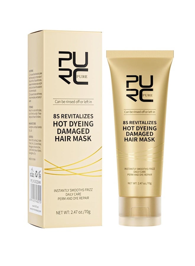 بيور قناع الشعر، 8 ثوانٍ لتجديد الشعر التالف بسبب الصبغة الساخنة قناع الشعر النقي، الكيراتين الاحترافي ينعم الشعر المجعد على الفور العناية اليومية بلسم إصلاح التجعيد والصبغة - Image 1