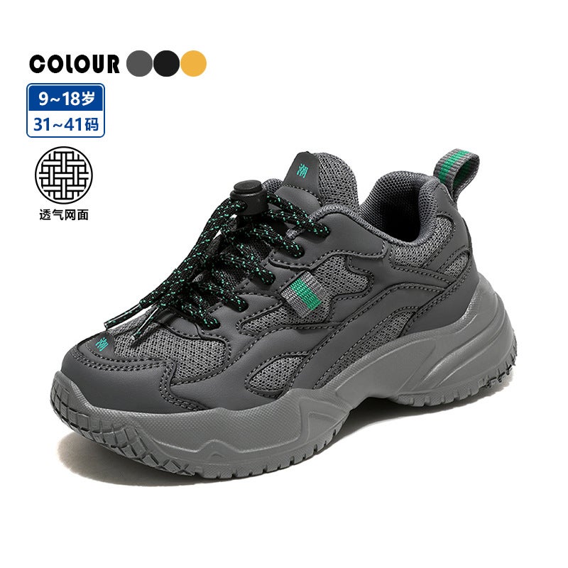 Light, Soft And Breathable Toe-Toe Sports Shoes For Men, Women And Kidsren, Anti-Smash And Anti-Puncture, Autumn And All-Season Safety Protective Kidsren'S Shoes, Dad Shoes - Image 2