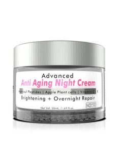 VOLAMENA WITH DEVICE Advanced Antiaging Night Cream 50 Ml  - Image 3