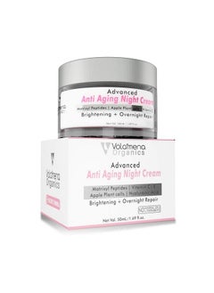 VOLAMENA WITH DEVICE Advanced Antiaging Night Cream 50 Ml  - Image 2