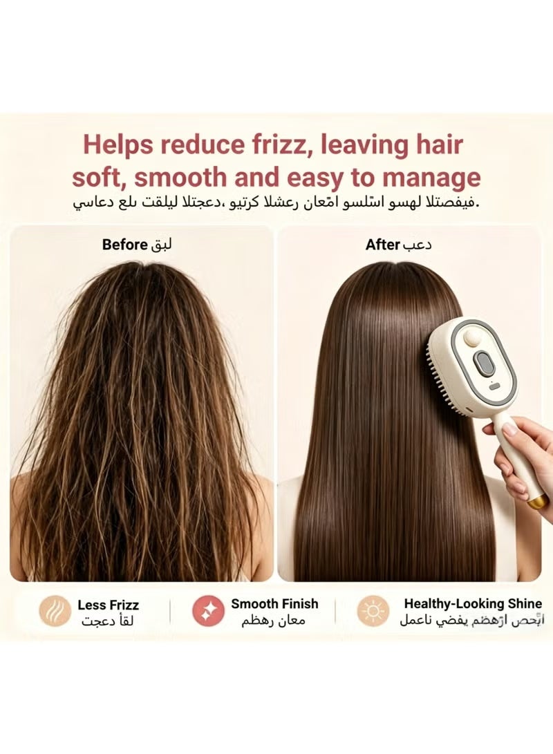 Rabos 2026 Upgrade Electric Spray Air Cushion Massage Comb, 5-in-1 Self-Cleaning Steam Brush for Hair, Anti-Tangle Gloss Detangling Air Cushion Brush for Dry Frizzy Long Short Women Hair(Beige) - Image 2