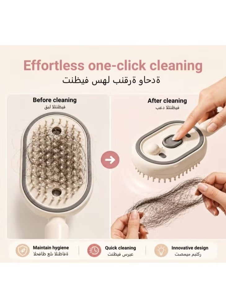 Rabos 2026 Upgrade Electric Spray Air Cushion Massage Comb, 5-in-1 Self-Cleaning Steam Brush for Hair, Anti-Tangle Gloss Detangling Air Cushion Brush for Dry Frizzy Long Short Women Hair(Beige) - Image 3