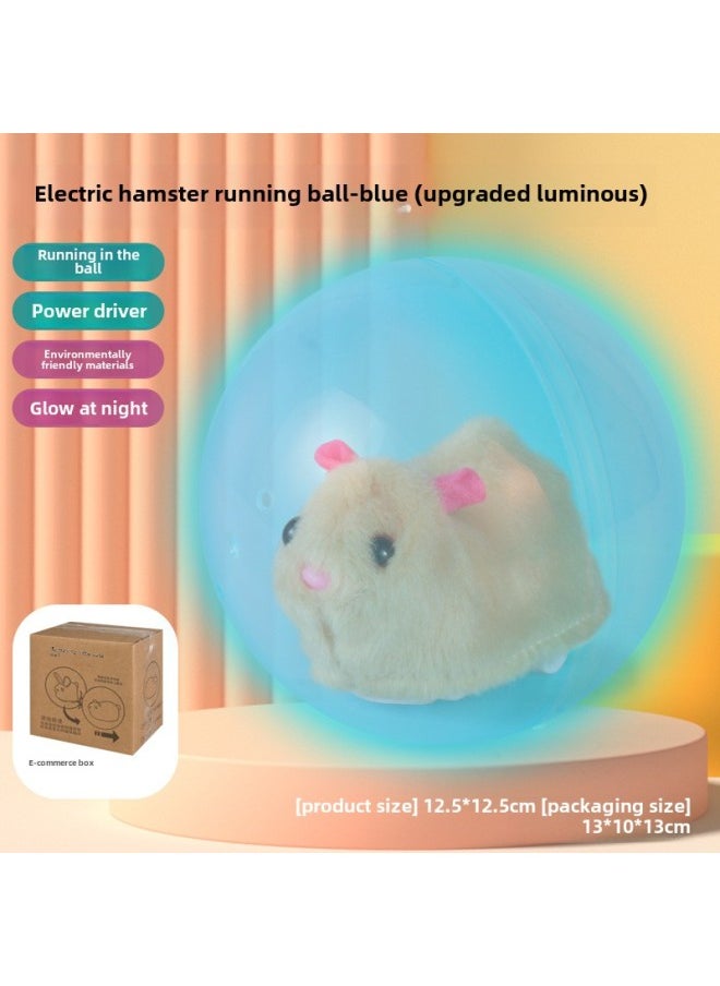 Children's Electric Simulation Bunny Ball Hamster Ball Plush Cute Doll Fun Cat Toy Free Hands Toy-Color:Upgraded Version-luminous Ball Hamster -Specifications:With Charging Set  - Image 1