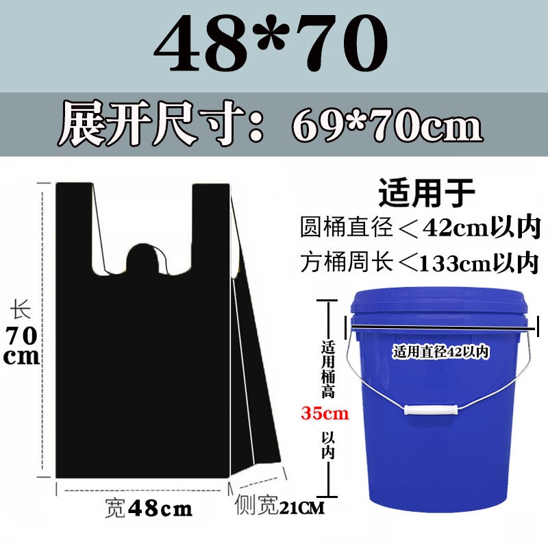 Household Garbage Bag Portable Thickened Black Disposable Garbage Bag Large And Medium Small Size Kitchen Vorts Plastic Bag - Image 1
