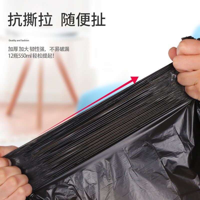 Household Garbage Bag Portable Thickened Black Disposable Garbage Bag Large And Medium Small Size Kitchen Vorts Plastic Bag - Image 5