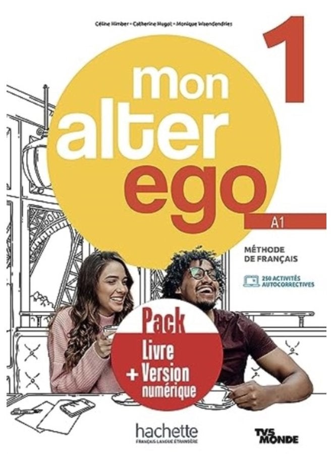 مون ألتر إيغو 1 حزمة كتاب الطالب النسخة الرقمية - غلاف ورقي
