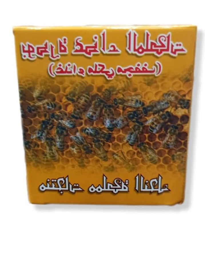 Royal Jelly Powder 100% Original