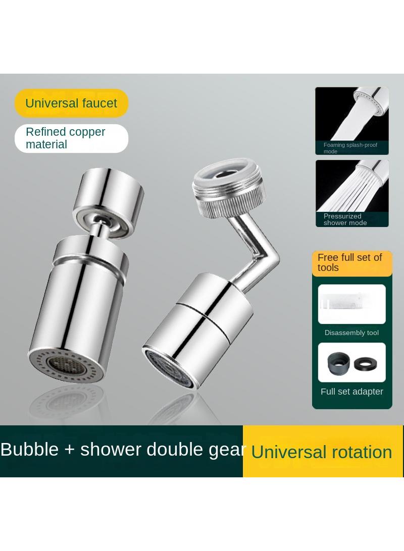 Y&D 2 Piece Universal Universal Extension Faucet For Splash Proof Inner Filter Tip - Image 1