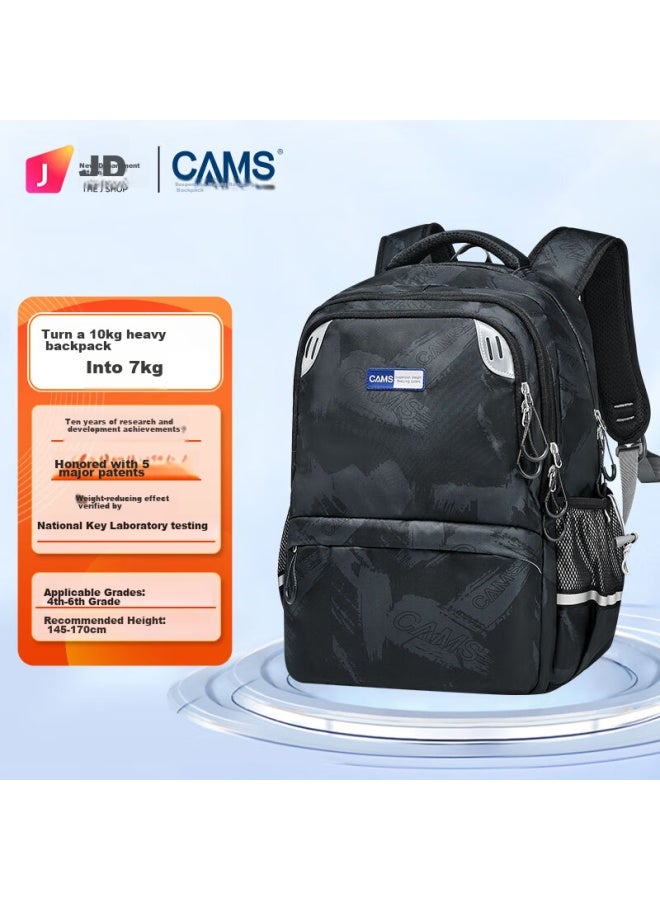 Cams Suspended Weight-reducing Backpack For Grades 4-6, Lightweight Spine-protecting Schoolbag For Middle School Students, Elegant Black S02915 - Image 1