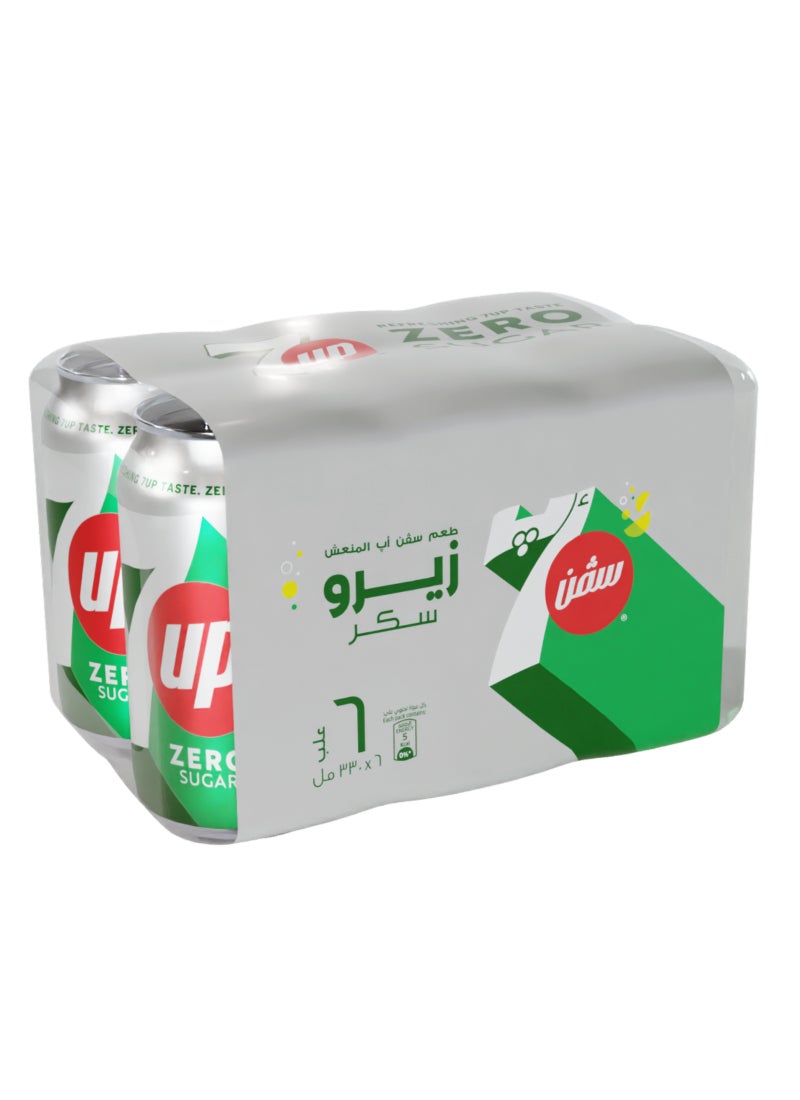 7up صفر علب مشروبات غازية - Image 4