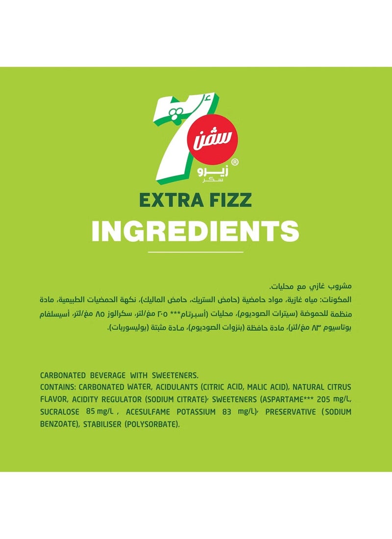7up Zero Carbonated Soft Drink Cans - Image 4