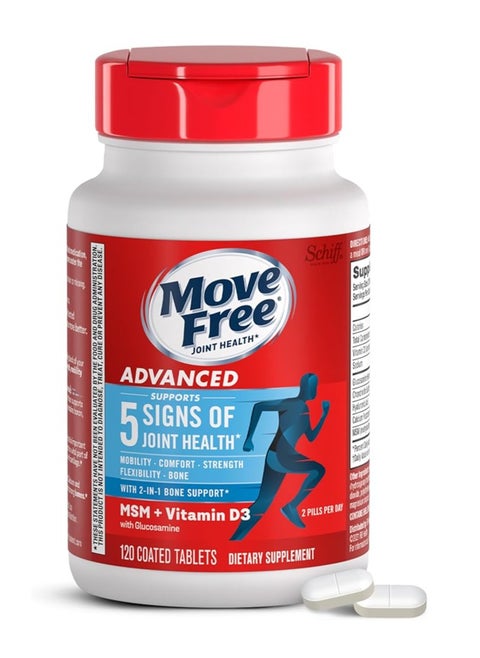 Advanced Glucosamine Chondroitin MSM Vitamin D3 Joint Support 120 tabs 60 serving