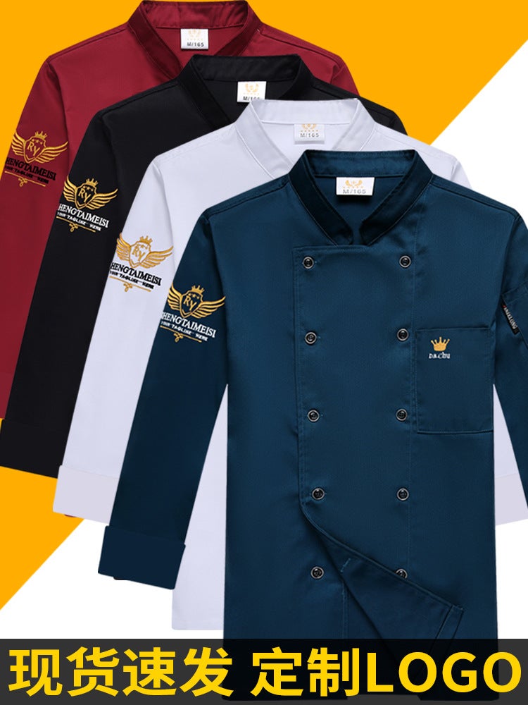 Chef Work Clothes For Men In , Catering, Tea House, El Kitchen, Baking Chef Uniforms, Short-Sleeved Work Clothes, Work Clothes - Image 2