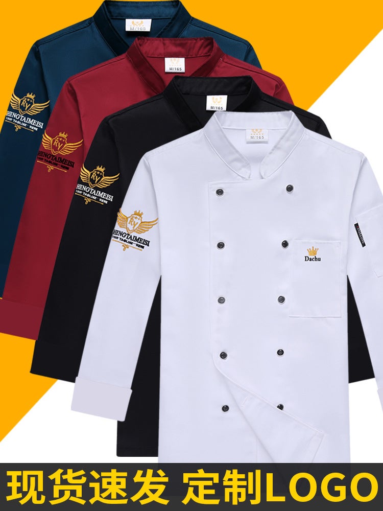 Chef Work Clothes For Men In , Catering, Tea House, El Kitchen, Baking Chef Uniforms, Short-Sleeved Work Clothes, Work Clothes - Image 3